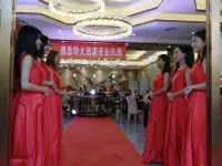 IELTS Grand Hotel Hotels in Cengong