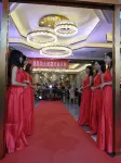 IELTS Grand Hotel Hotels in Cengong