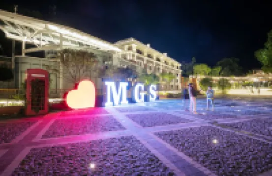 莫干山奢隱度假民宿（庾村店）