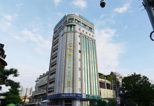 Teng XI Hotel - Housity