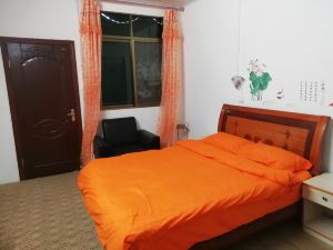 Shaoguan Jinxiangyuan Homestay