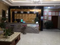 Pu'an Qingqing Junlan Hotel Hotels in Pu'an