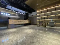 그리드 럭셔리 호텔 (런민 로드 브랜치) - 2성급
