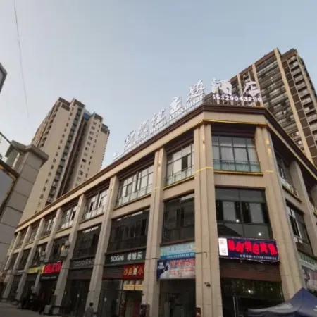 Changshun Kaiyi Theme Hotel