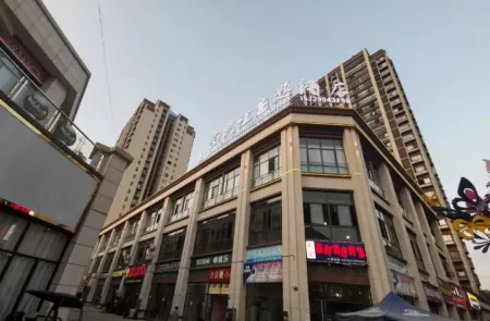 Changshun Kaiyi Theme Hotel