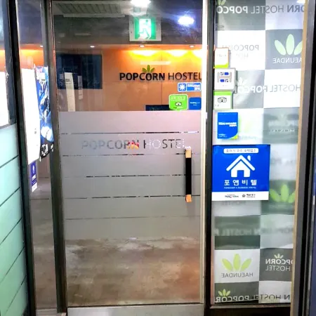 Busan Popcorn Hostel