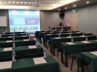 吉泰连锁酒店(上海火车站南广场店) - 会议室