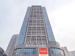 Fenghua Meida Boutique Hotel