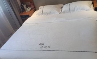 Yi'an Mu Qingquan Hotel