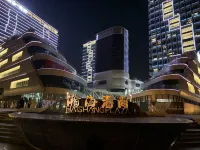 Zhengzhou Chuangbian Space Homestay (Bohai Haishang Hospital of Traditional Chinese Medicine)