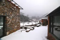 Youjian Yijing Hotels near Bamudi Village