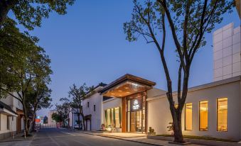 Xinmu Tengyuan (Tengtou Ecological Scenic Spot)