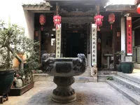 JiYuan Hostel - 2-نجوم