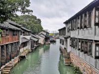 乌镇隐河三居酒店 - 酒店附近