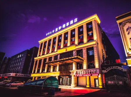 Jinghua Zunxiang Hotel Отели рядом со станцией Dunhua Railway Station