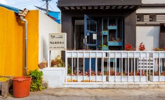 Gongju Ein Haus