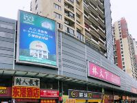 深圳东港酒店(盐田店) - 酒店外部