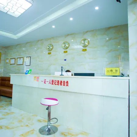 Xinge Hotel (Xishuangbanna Mengla Rainforest Avenue)