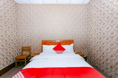 Meishan auspicious inn