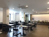 汉庭酒店(深圳坪山火车站店) - 餐厅
