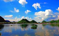Kunming Dianchi Stay Inn - Inns