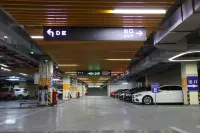 雲頂飯店（柳州五星商業步行街地王公館店） - 停車場