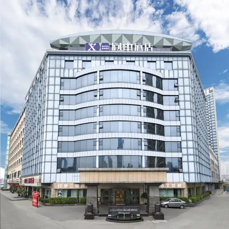 Chengdu x Langzhong Hotel (Chengdu Railway Station East Station Yinghui Road Subway Station Store)