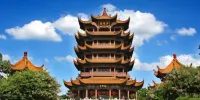 7Days Inn Hotel (Wuhan Simenkou Yellow Crane Tower Subway Station Yangtze River Bridge)