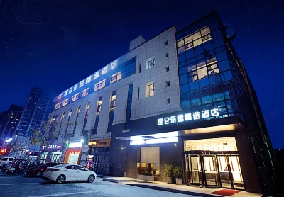 Kunlun Leju Select Hotel Hôtels à : Zhengzhou