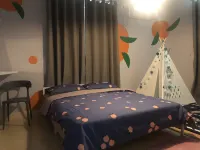 Aiqiao Guesthouse - Villas