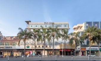 Chengshi Preferred Hotel (Yongan Darongshu Branch)