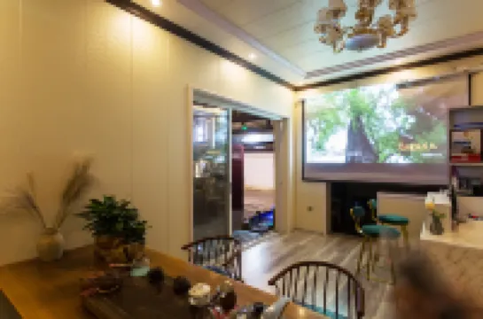 邂逅大理客棧（大理古城南門店）