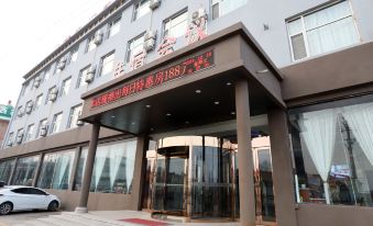 Red Memory Themed Hotel