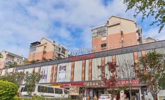 HanTing Premium Hotel (Fuzhou Haixia C&E Center)