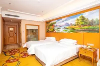 Vienna International Hotel (Gaomi Huayuan Street) Hotels in Gaomi