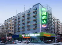 Elan Hotel (Mudanjiang Railway Station)