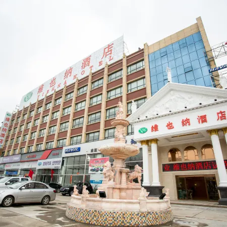 Vienna Hotel(Dangyang Bus Station Branch)