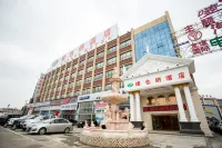 Vienna Hotel（Dangyang Bus Station Branch） - 3 étoiles
