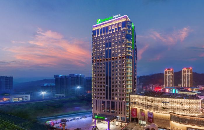 Holiday Inn Express CHONGQING ZHONGXIAN by IHG