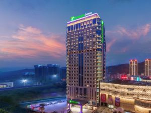 Holiday Inn Express Zhongxian