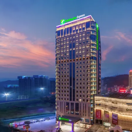 Holiday Inn Express CHONGQING ZHONGXIAN by IHG