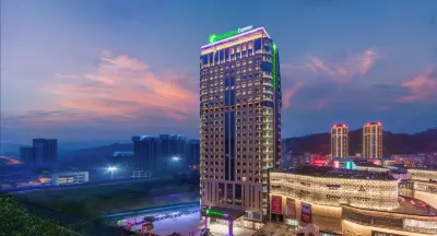 Holiday Inn Express Zhongxian Các khách sạn gần Shencaifeiyang Amusement Park
