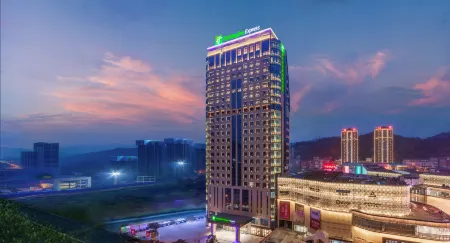 Holiday Inn Express Zhongxian