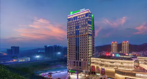 Holiday Inn Express Zhongxian Hotel di Zhong County