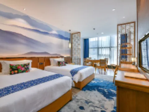 Huishui Bieyang Hotel Hotels in Huishui