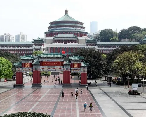 Vluky Hotel (Chongqing Guanyinqiao Branch) Near Hotel Photos