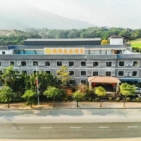 Luofushan Fujing Garden Hotel