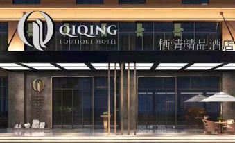 Qianxian Qiqing Boutique Hotel