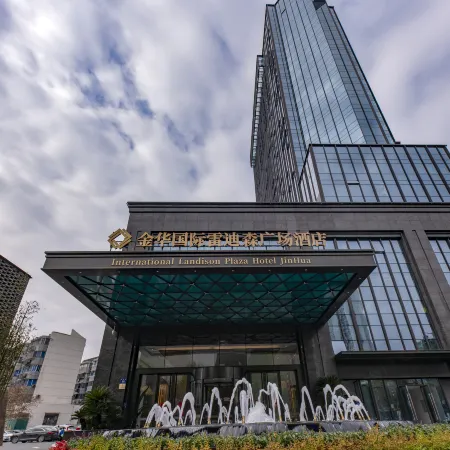 International Landison Plaza Hotel Jinhua