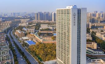 Atour Hotel (Changsha Xiyingmen Fancheng)